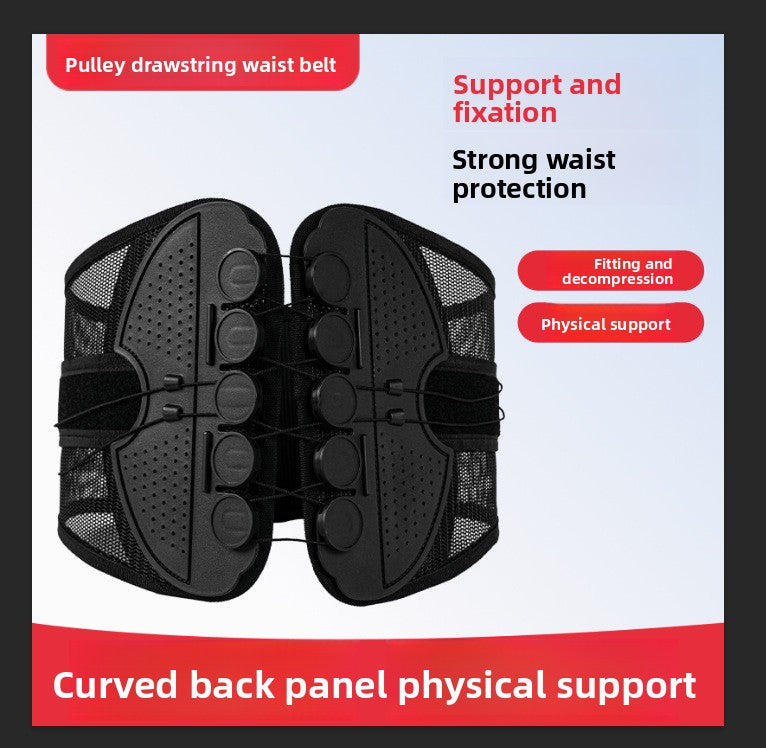 Active Grip - Adjustable Lumbar Support Belt