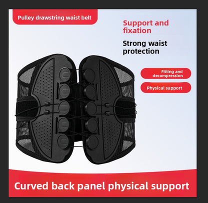 Active Grip - Adjustable Lumbar Support Belt