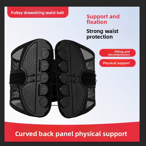 Active Grip - Adjustable Lumbar Support Belt