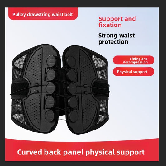 Active Grip - Adjustable Lumbar Support Belt