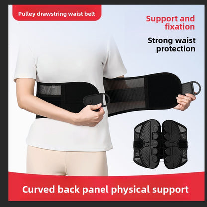 Active Grip - Adjustable Lumbar Support Belt